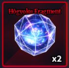 Hogyoku Fragment guide image 1